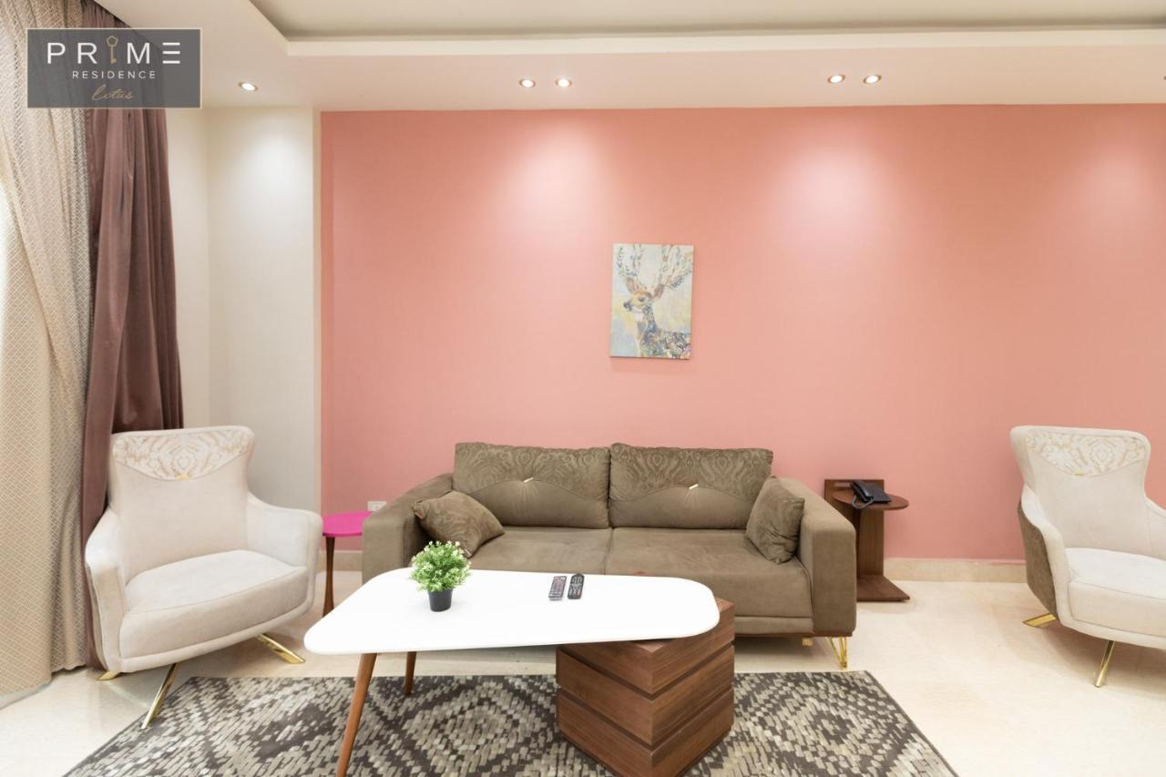 Al Manzel Lotus New Cairo Lägenhet Exteriör bild