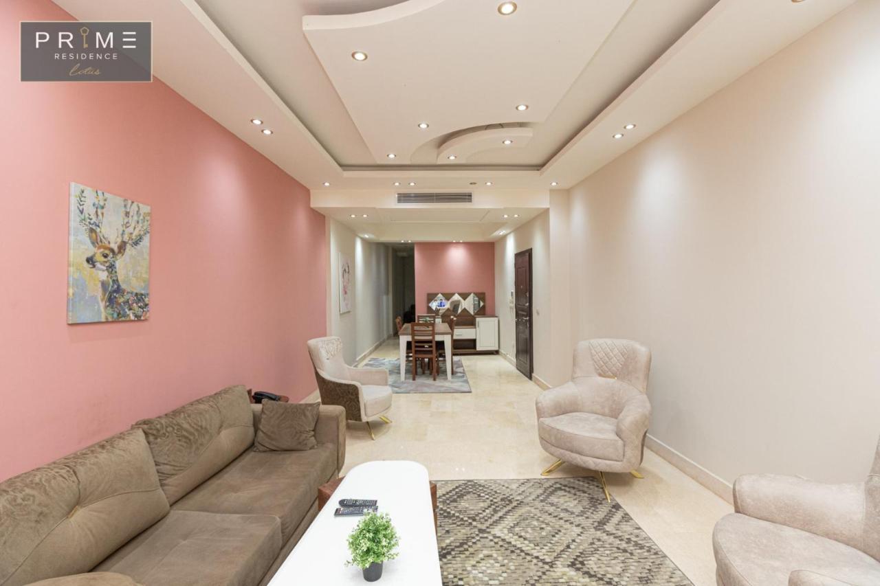 Al Manzel Lotus New Cairo Lägenhet Exteriör bild