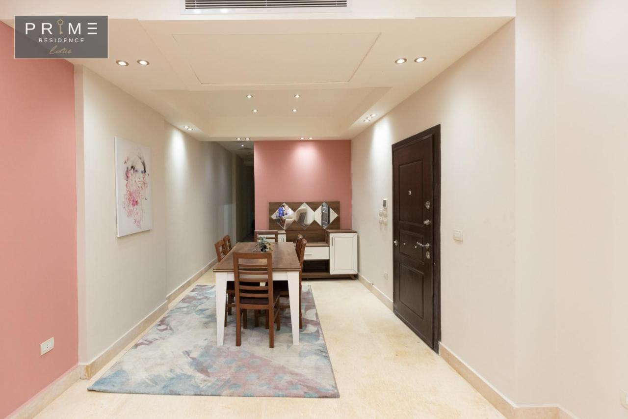 Al Manzel Lotus New Cairo Lägenhet Exteriör bild